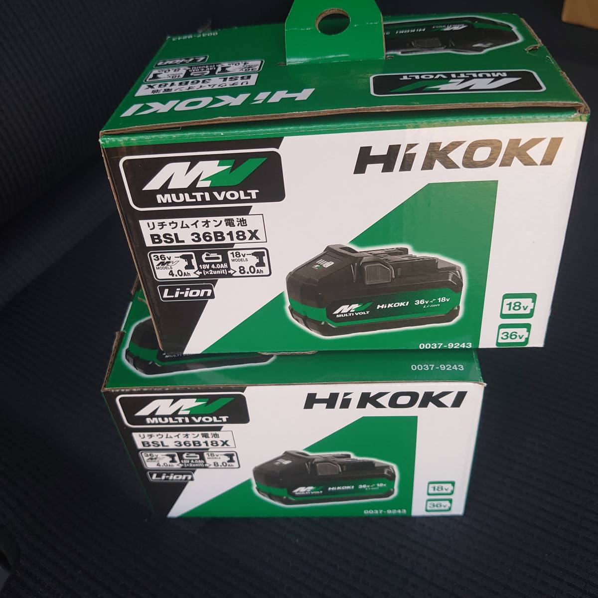 HIKOKI リチウムイオン電池 大容量 マルチボルト BSL36B18X 2個セット 