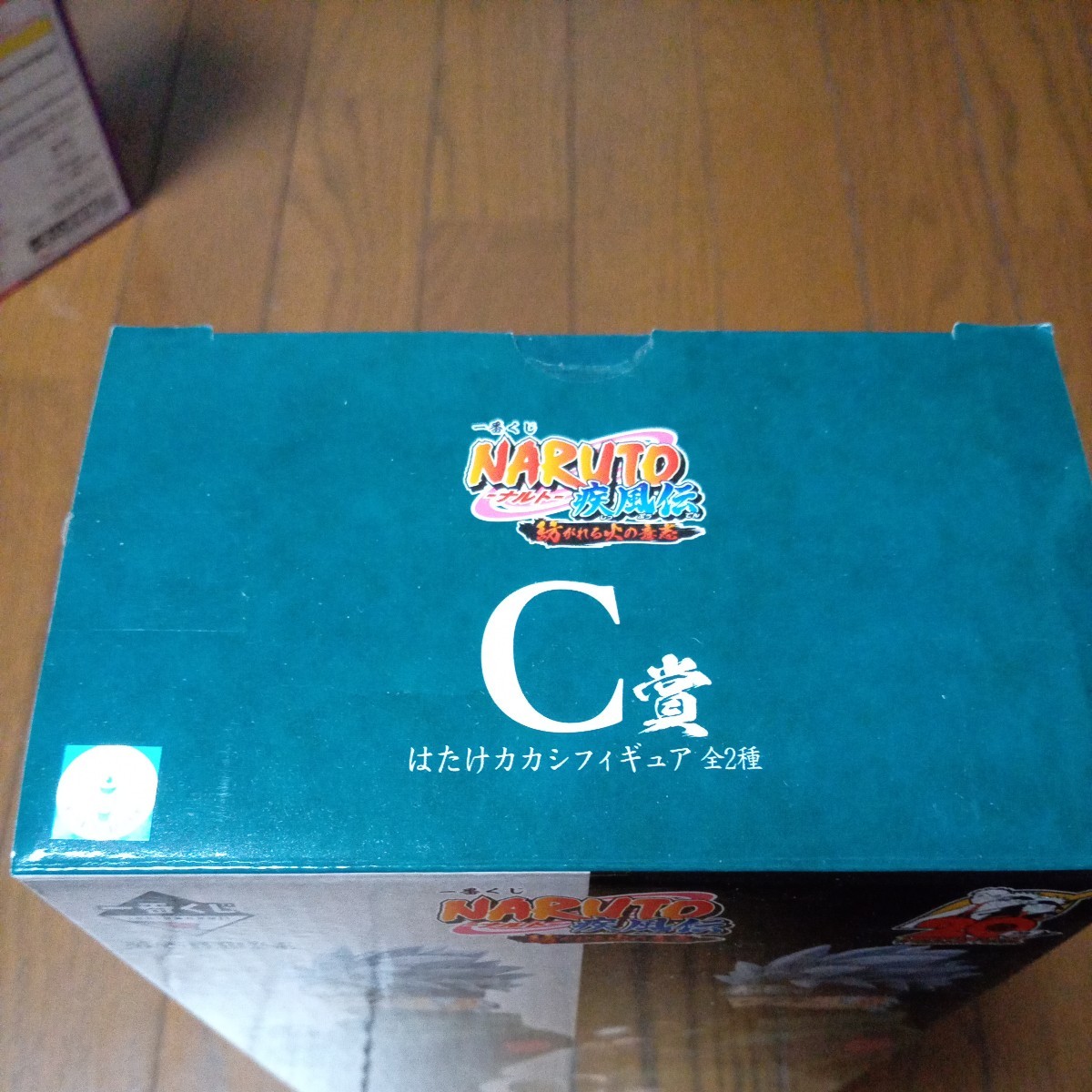 一番くじ NARUTO-ナルト- 疾風伝 紡がれる火の意志 A賞 紡がれる火の