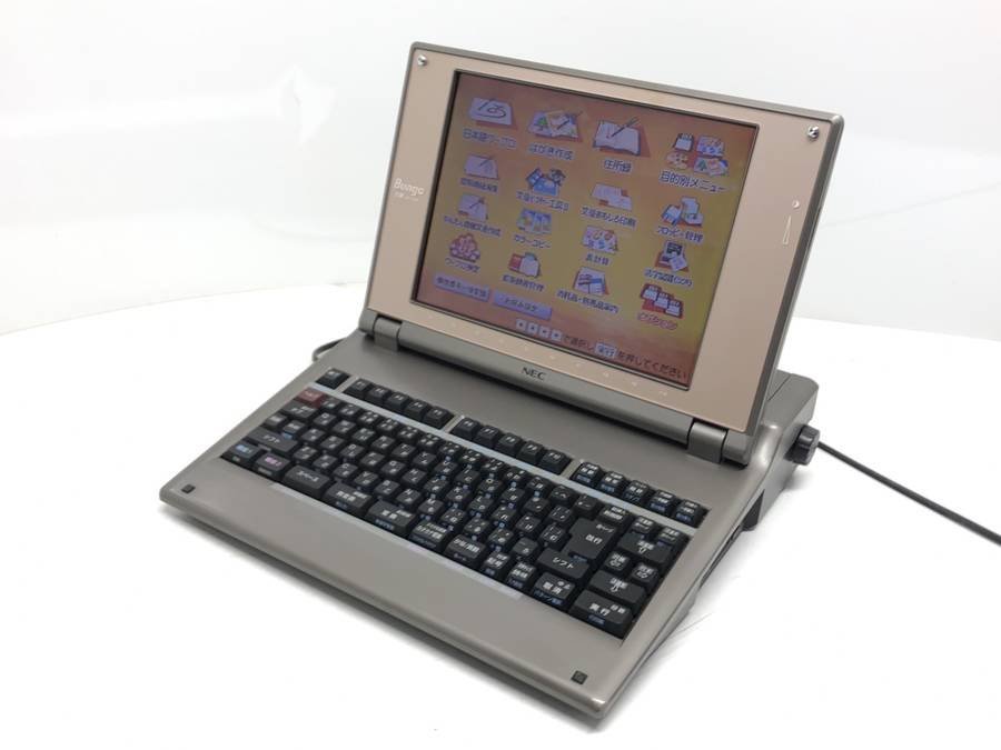 NEC JX-730 ワープロ 文豪□委託品【TB】 NEC 【公式通販】