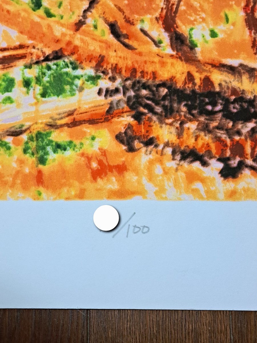 ザオ・ウーキー 趙無極 版画 中国人画家 奈良美智 村上隆 ザオ