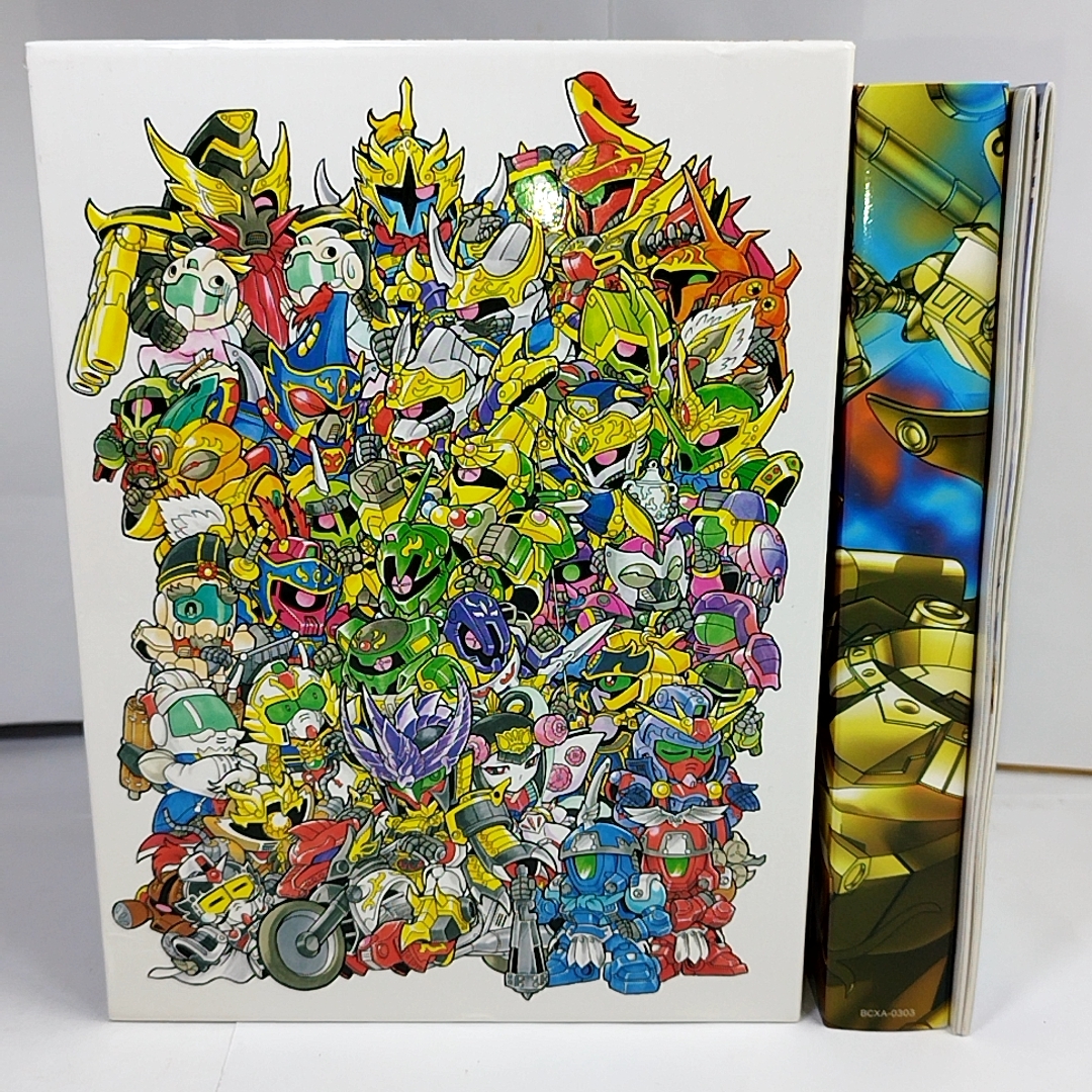 SDガンダム三国伝 BraveBattleWarriors コレクションボックス (Blu-ray  