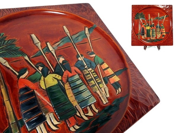 古民藝民芸 金城次郎 壺屋時代 波紋イッチン 徳利 花瓶 民藝 古民