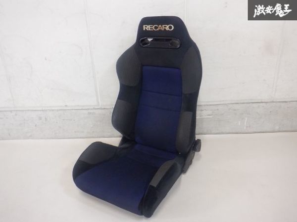 RECARO レカロ 正規品 SR3 SR-3 チャレンジャー セミバケ セミバケット 