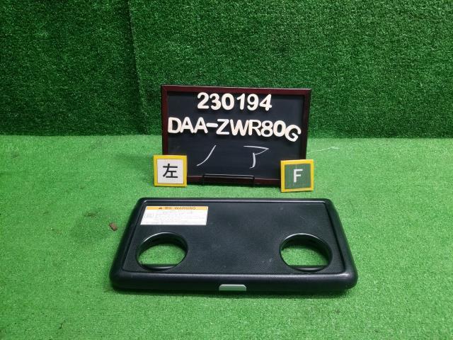 み ノア DAA-ZWR80G 左フロントシート用 バックテーブル 78060-28170-C0