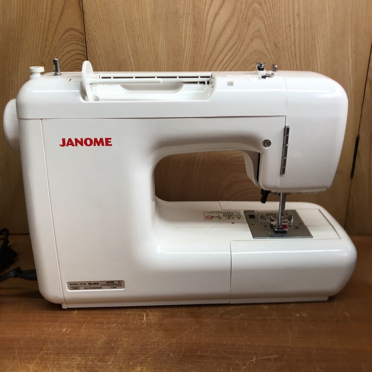 JANOME 電子ミシン　モデル751 JANOME 電子ミシン モデル751 【公式通販】