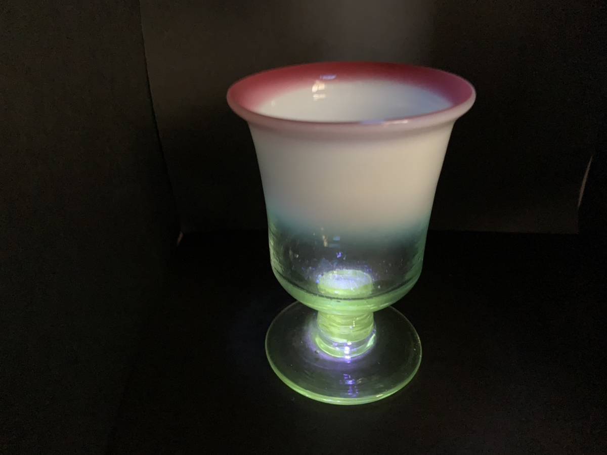 森関95 １円オークション お値打ち ウラングラス 重さ0.18kg 約13cm 外径約7cm 高級グラス アンティーク コレクター放出品