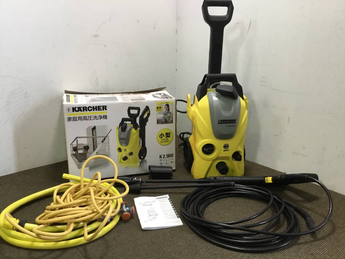 ケルヒャー サイレント K2.900 ケルヒャー K2.900 サイレント [50Hz