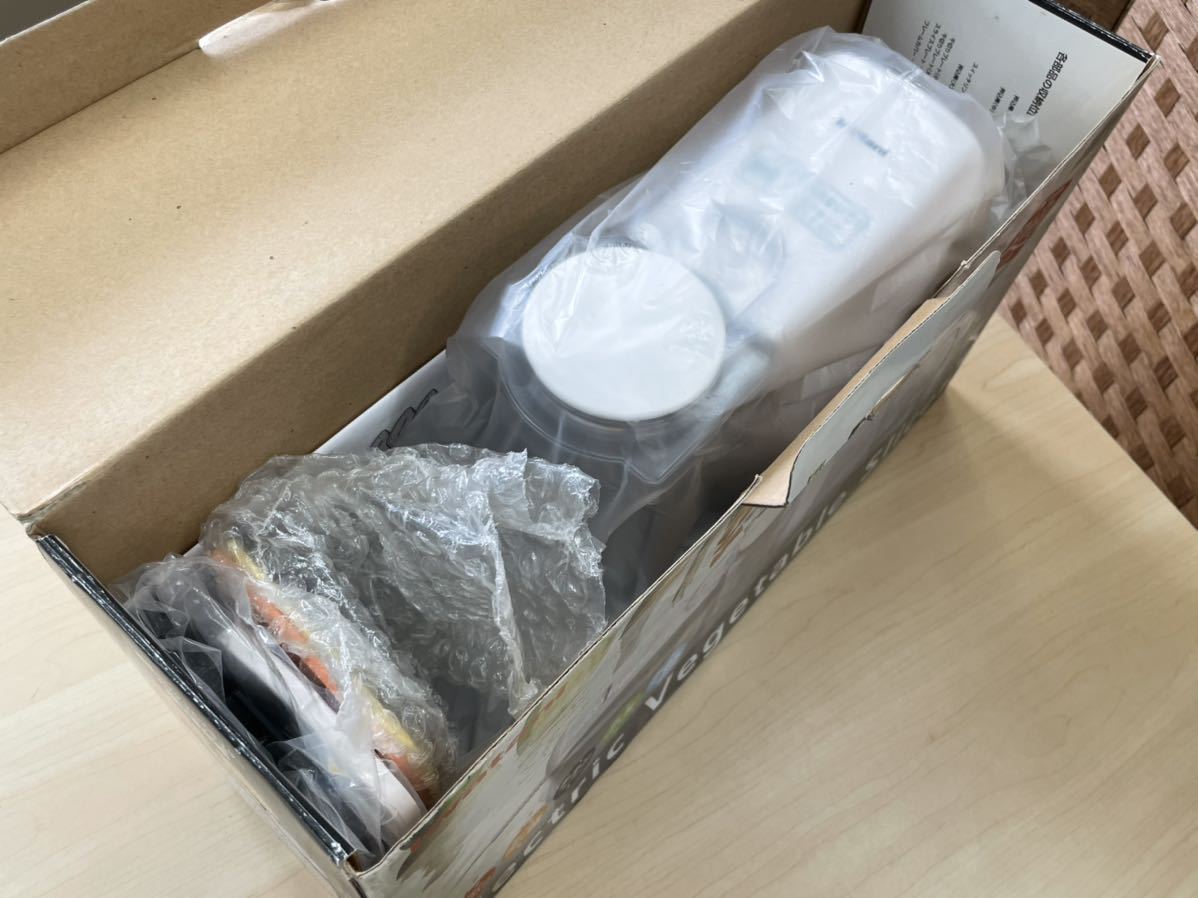 9623】IWATANI / イワタニ あっとスライス 通 IFP-70S 電動ベジタブル