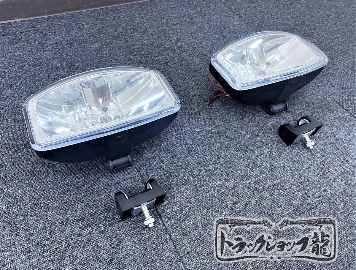 2個セット オーバル フォグランプ クリア 角目フォグ スクエア