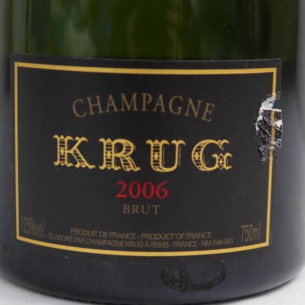 KRUG（クリュッグ）ヴィンテージ ブリュット 2006 12.5% 750ml