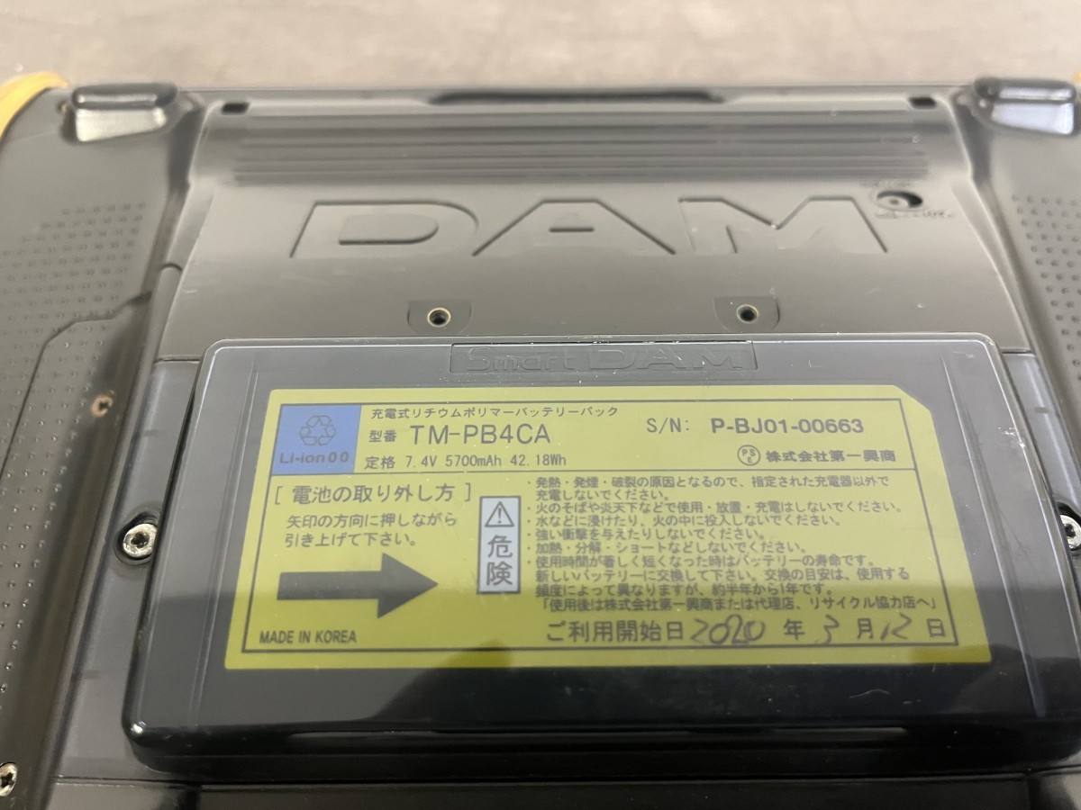 動作確認済】 第一興商 DAM デンモク TM10 充電器 TM10MP （12 