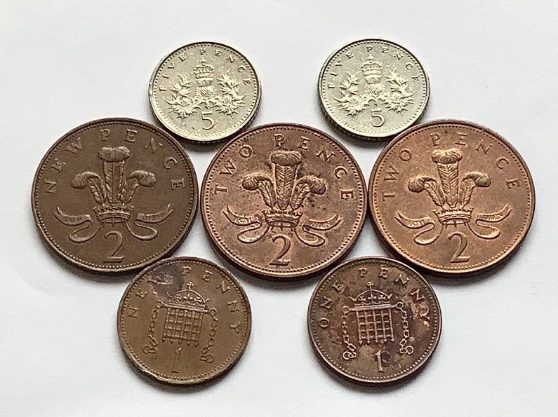 希少品セール】イギリス エリザベス女王肖像デザイン 5ペンス硬貨 2枚 希少品セール】イギリス エリザベス女王肖像デザイン 5ペンス硬貨 2枚
