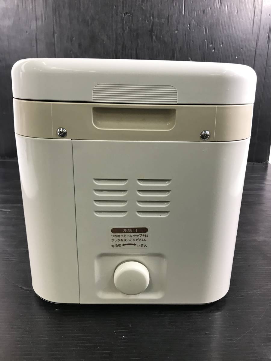 エムケー 餅つき機 かがみもち RM-181N 【公式通販】 エムケー 餅つき機 かがみもち RM-181N 【公式通販】