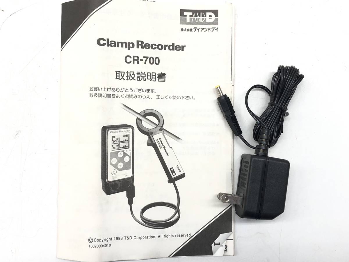 39932 み T＆D 電流データロガー Clamp Recorder CR-700 ClampSensor 