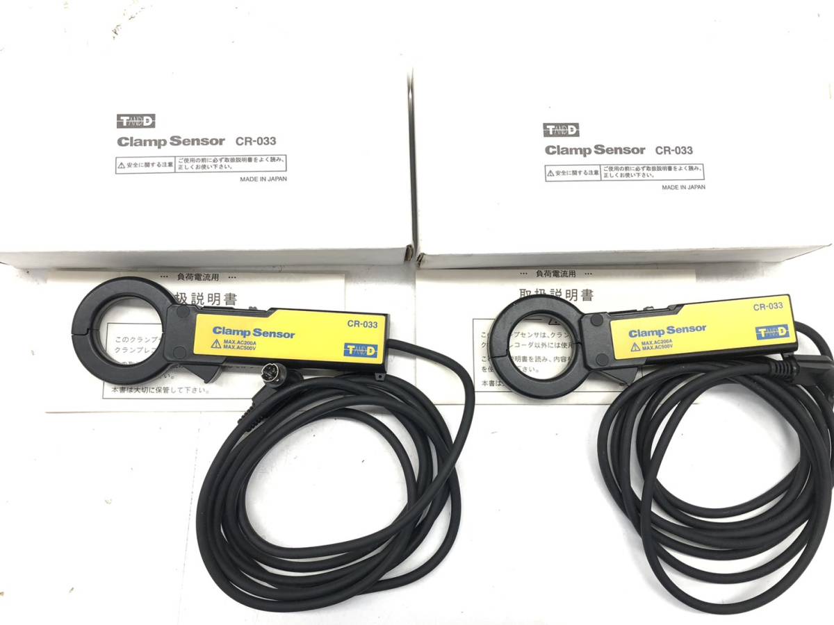 クランプレコーダーClamp Recorder CR-700 動作確認済み