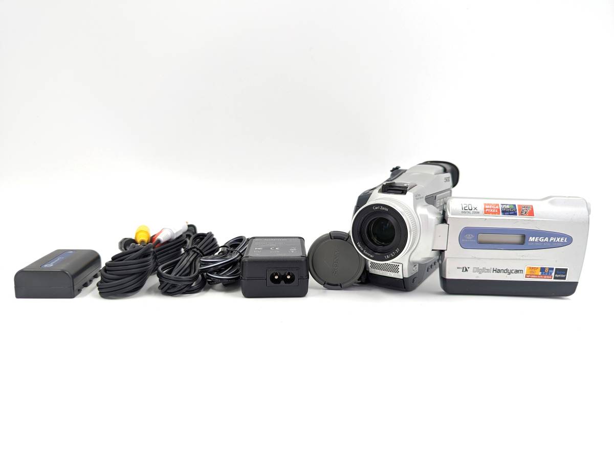 動作品ソニー DCR-TRV10 Mini DVビデオカメラDVDダビングに最適 動作品
