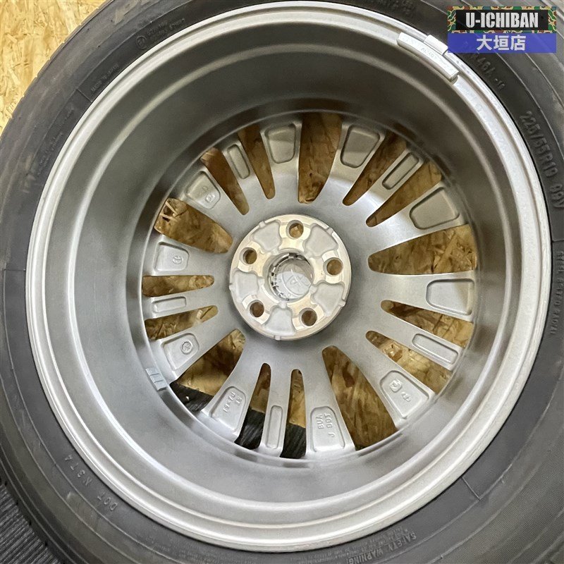 TOYO PROXES R46A 225/55R19 歩き回れる タイヤ4本セット