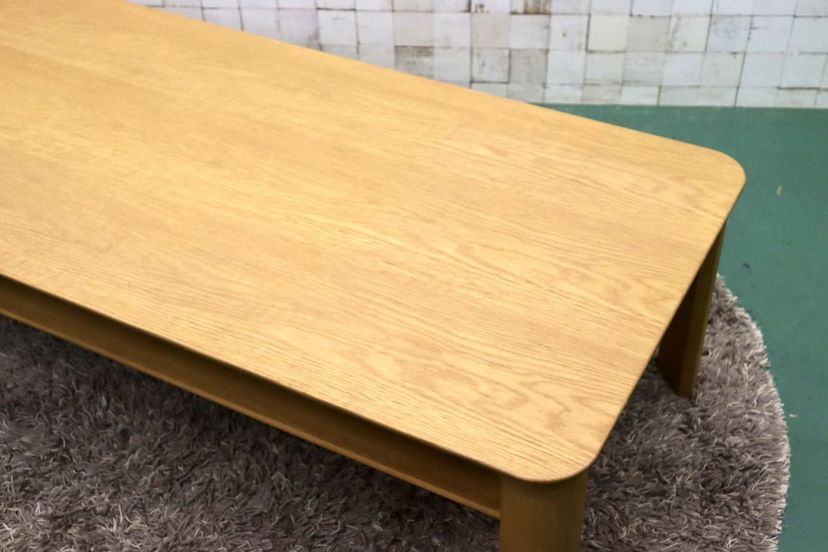 Karimoku GMGK191○karimoku / カリモク TU4880 センターテーブル