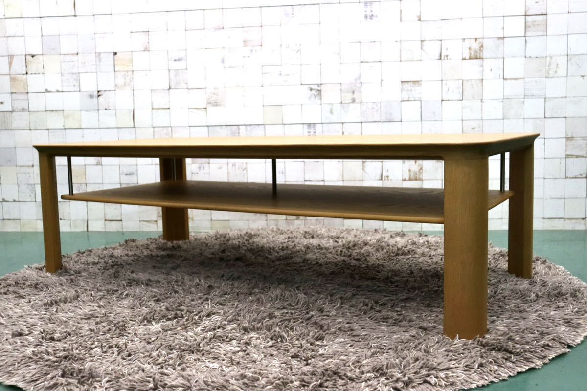 Karimoku GMGK191○karimoku / カリモク TU4880 センターテーブル