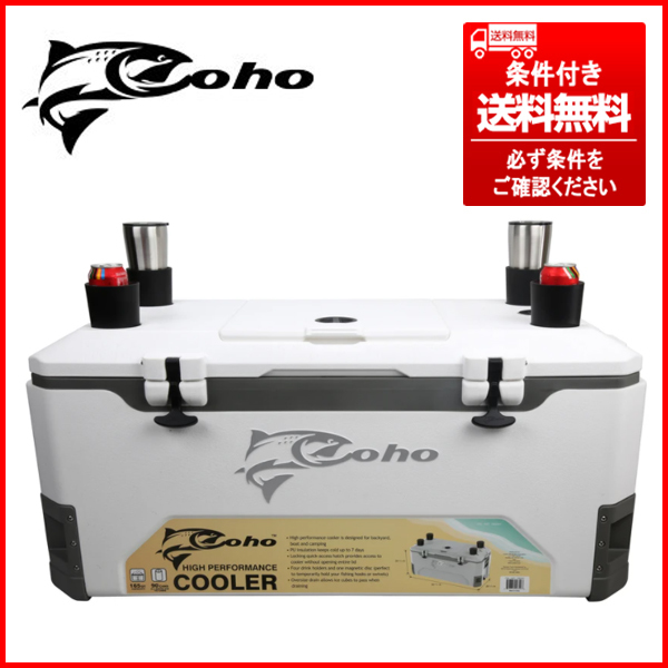 ⑥ GOLDクーポン使用で実質2.8万で購入可 COHO/コーホー 大型