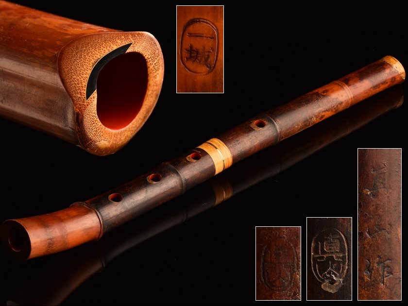 流】和楽器 真山一城 三ッ印 金一線金唄口尺八 TM061(本体)｜売買され