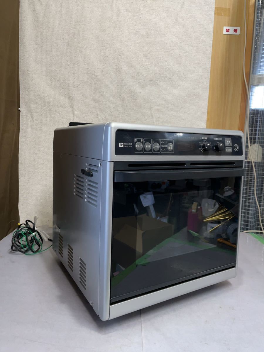 Rinnai リンナイ RMC-S12E-2 電子コンベック コンビネーションレンジ  