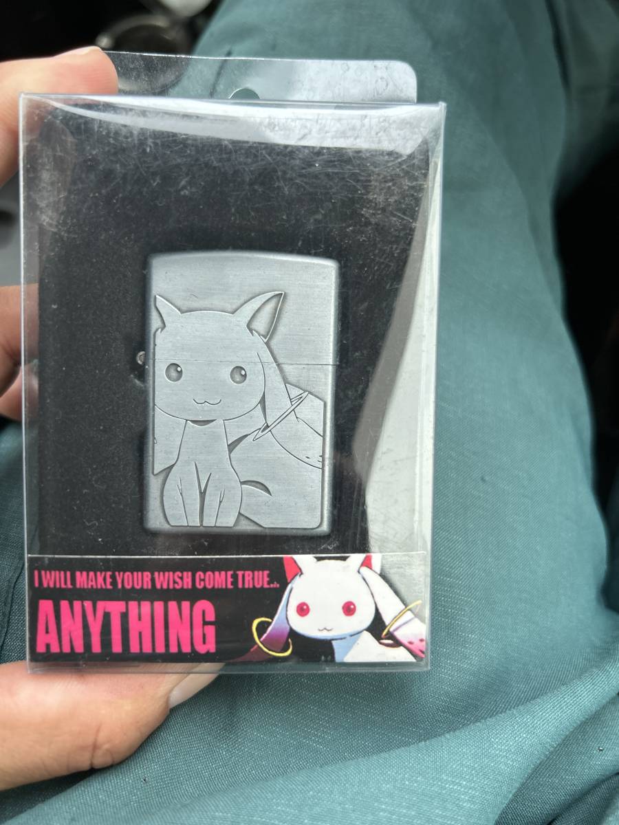 アニメ アニメグッズ オイルライター ライター ZIPPO ZIPPO風 緋弾の 
