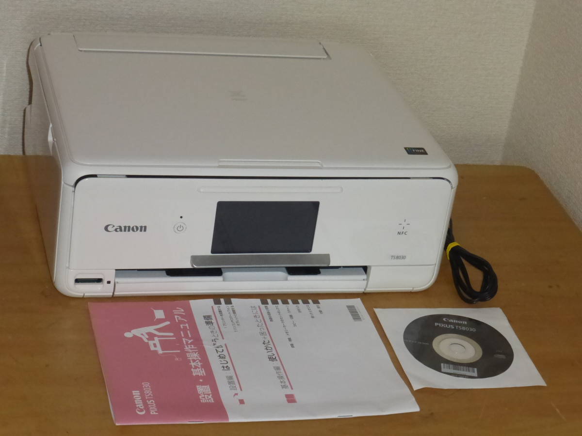 TS8030☆使用の少ない優良品☆a1