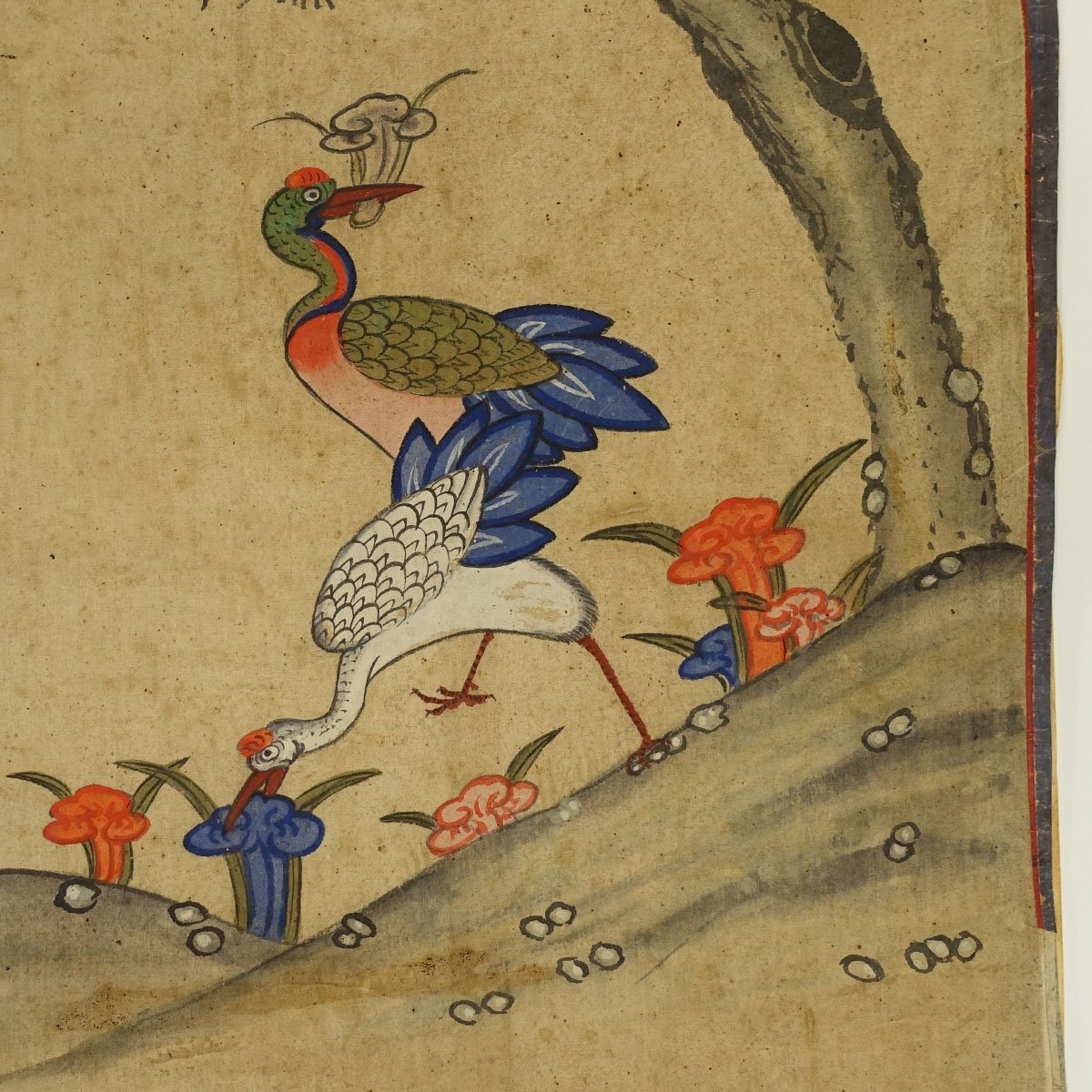 喜聞◇『朝鮮民画(李朝民画) 花鳥画メクリ2種(4)』 2枚 古筆 古文書