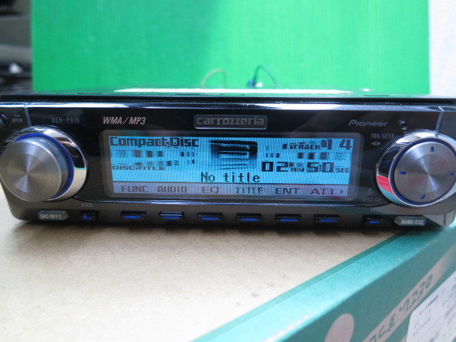 人気セール，低価 カロッツェリア DEH-P919 CD/WMA/MP3/メインユニット１DINオーディオ 良品(カロッツェリア)｜売買されたオークション情報、yahooの商品情報をアーカイブ公開 - オークファン カロッツェリア