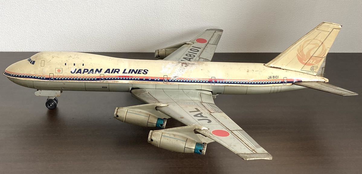 アサヒ玩具 ATC ブリキ製 日本航空 JAL ジャンボジェット機 JA8101