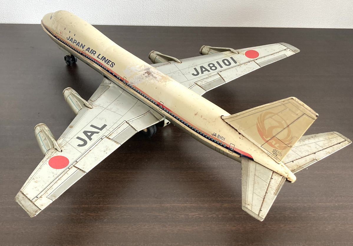 希少 アサヒ玩具 ATC JAL JA8101 ジャンボジェットブリキ昭和レトロ