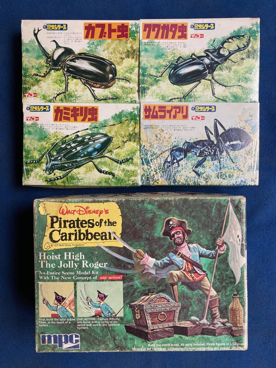 ディズニー Pirates of the Caribbean パイレーツ オブ カリビアン（mpc） 　 昆虫シリーズ カブト虫等4種類（イッコー）全て未組立