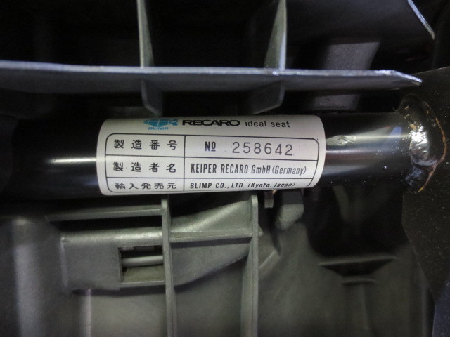 送料無料 限定2000脚当時物 レカロ RECARO セミバケットシート ラプター/raptor 赤/レッド中古2脚/左右/限定品 レカロ RECARO シート ブルー □RECARO 1脚の中古品・新品・未