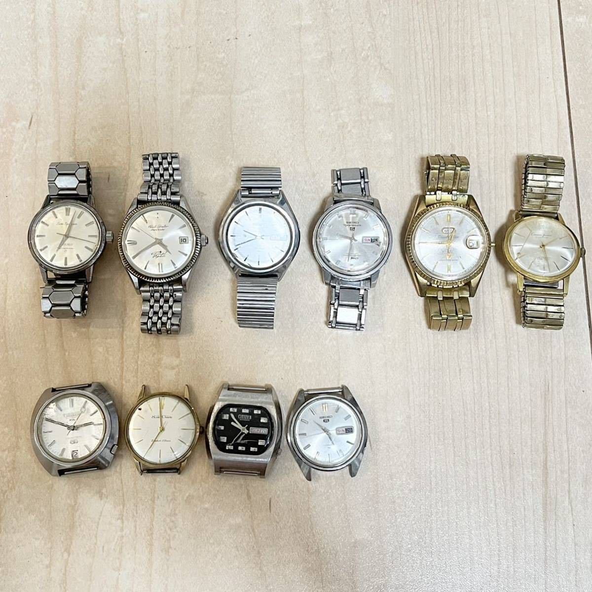 567 SEIKO セイコー CITIZEN シチズン メンズ腕時計 自動巻き 手巻き