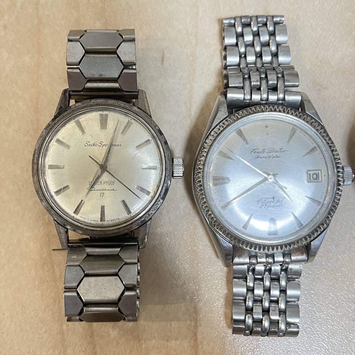 シチズン CITIZEN 腕時計 レディース 0 xC クロスシー 3針 エコ 