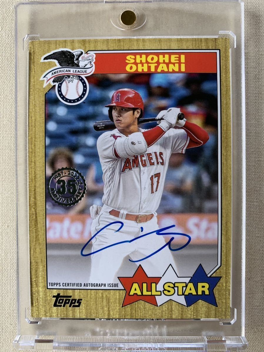 2022 TOPPS SERIES 2 1987 Topps All-Star Baseball Autographs #87ASA 