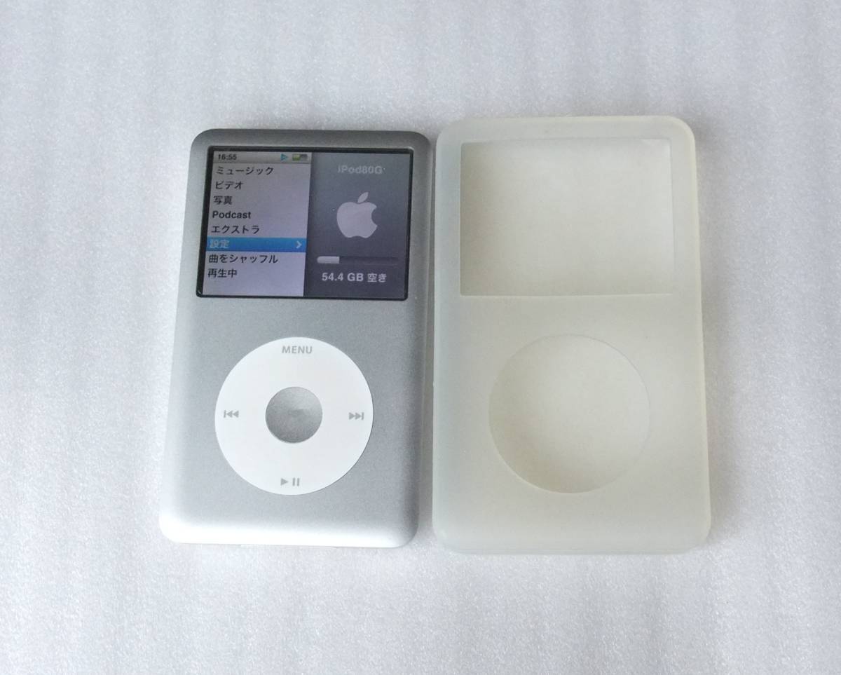 画面極美品 アップル iPod Classic 第6世代 80GB 音楽 オーディオ機器