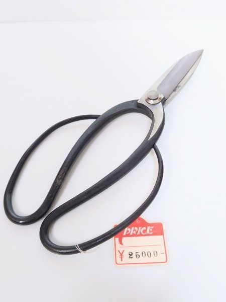 新品 未使用◇剪定鋏◇【庭師鋏 別打 義春】長刃 手打最高品 ハサミ  