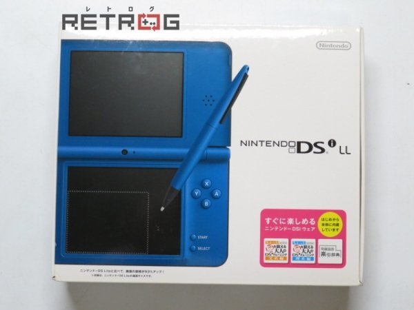 ニンテンドーDsi LL本体（UTL-001/ブルー） ニンテンドーDS