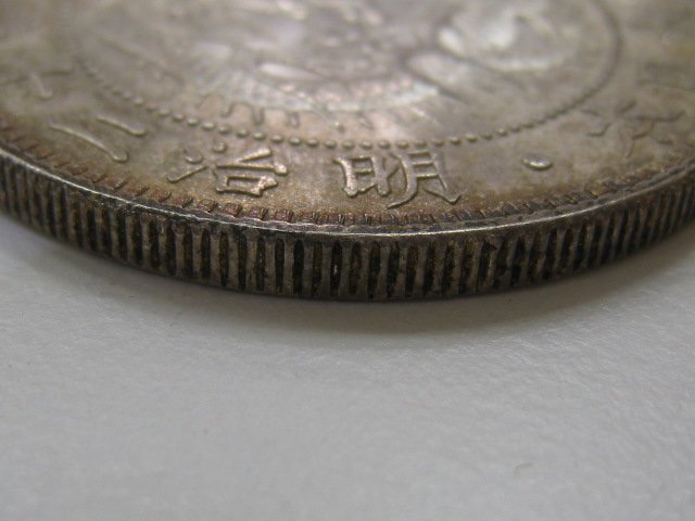 新一圓銀貨 新1円銀貨 明治28年 新1円銀貨(小型)左