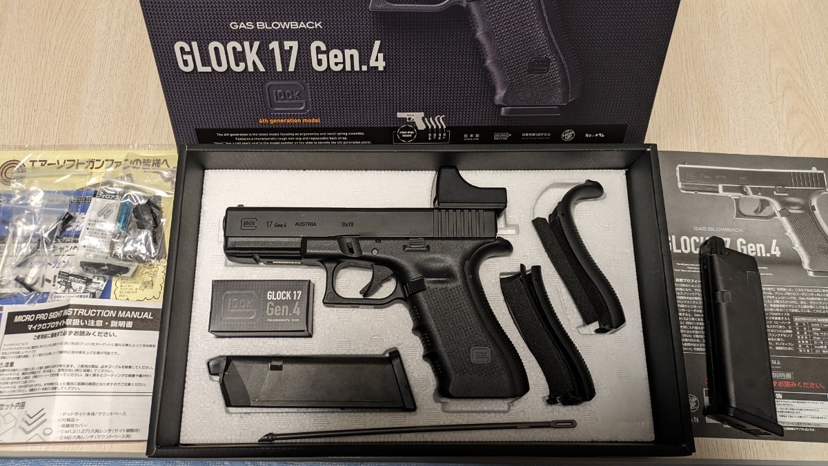 Beretta M1934 ガスガン TANAKA WORKS : Tanaka Works 送料無料 タナカ