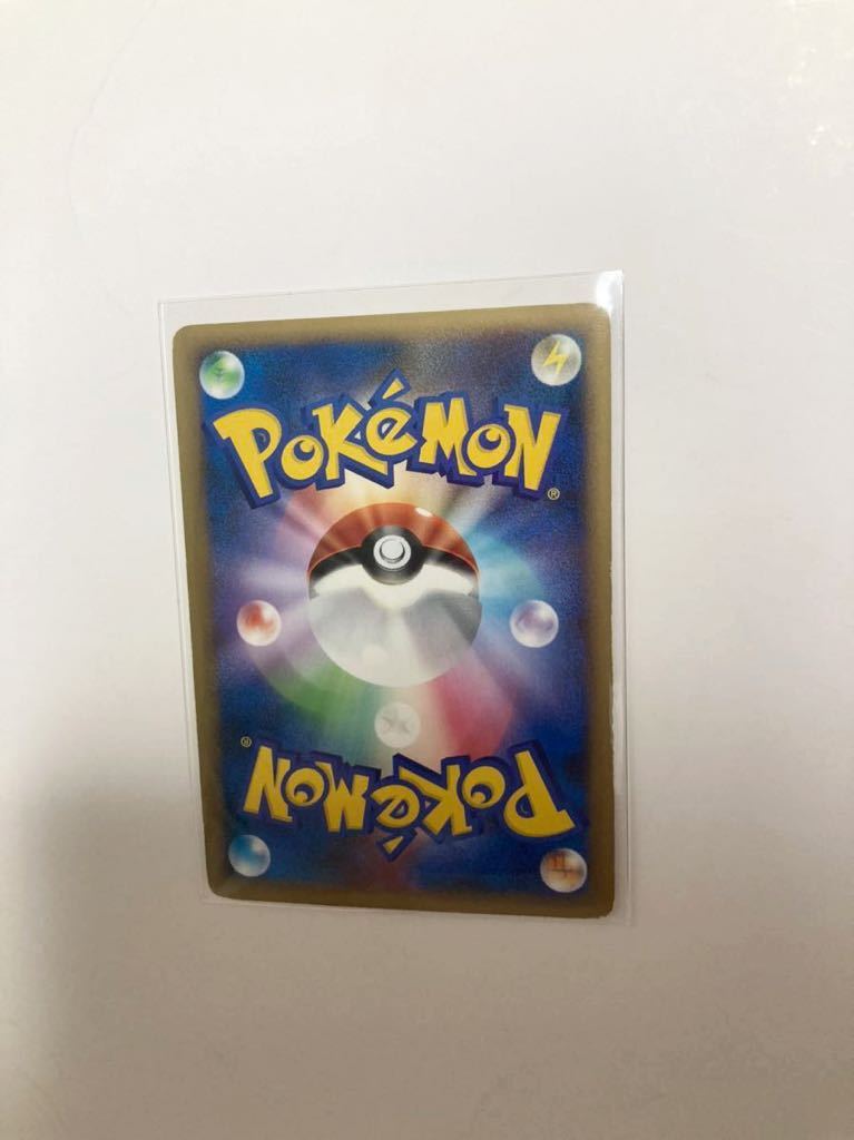 ポケモンカード まとめ売り 約1200枚 旧裏 レアカード65枚以上 キラ 