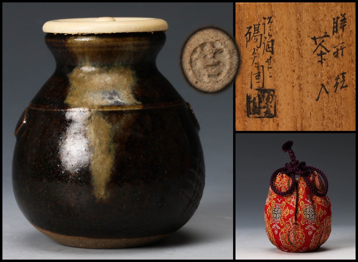 O 時代蔵出 花鳥紋 錦絵大鉢 径31.5cm 23062805 伊万里 赤絵 飾皿 色絵