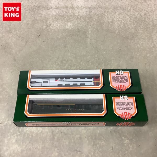 1円〜 HAG HOゲージ Nr.705 スイス国鉄 SBB IC 2000 Nr.737 SBB 客車