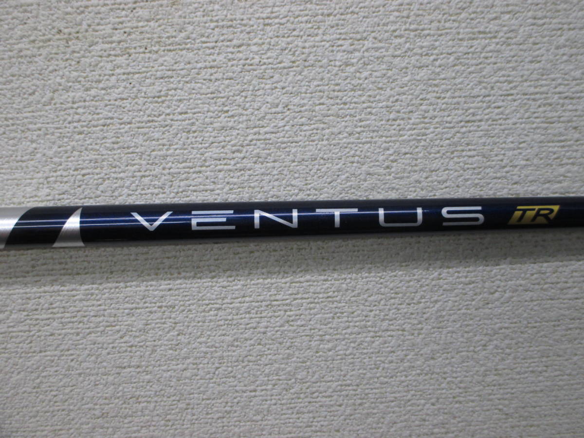 キャロウェイ スリーブ付きシャフト フジクラ VENTUS TR ベンタス BLUE 