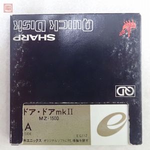 mz-1500のYahoo!オークション(旧ヤフオク!)の相場・価格を見る｜Yahoo