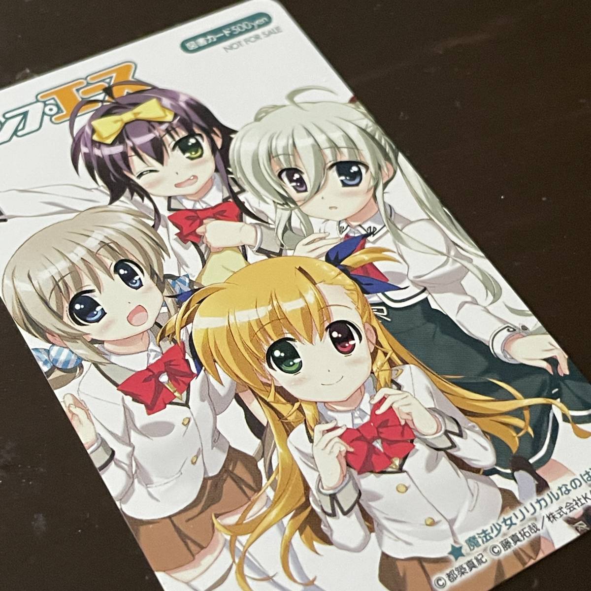 全額使用済 少年エース けものフレンズ 図書カード 抽選プレゼント