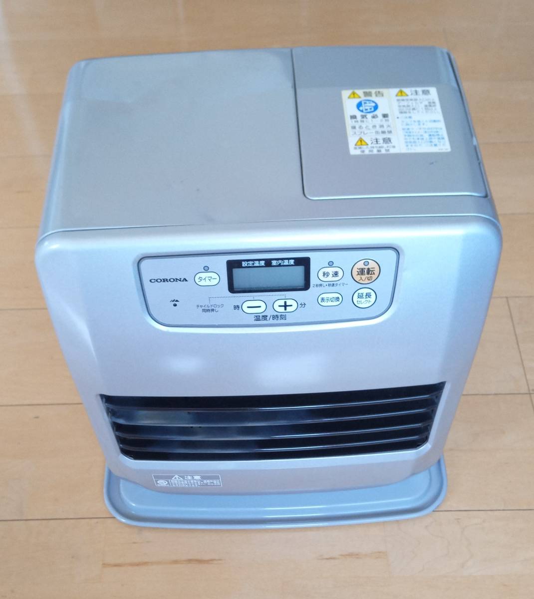 左小【送料無料】石油ファンヒーター　　コロナ