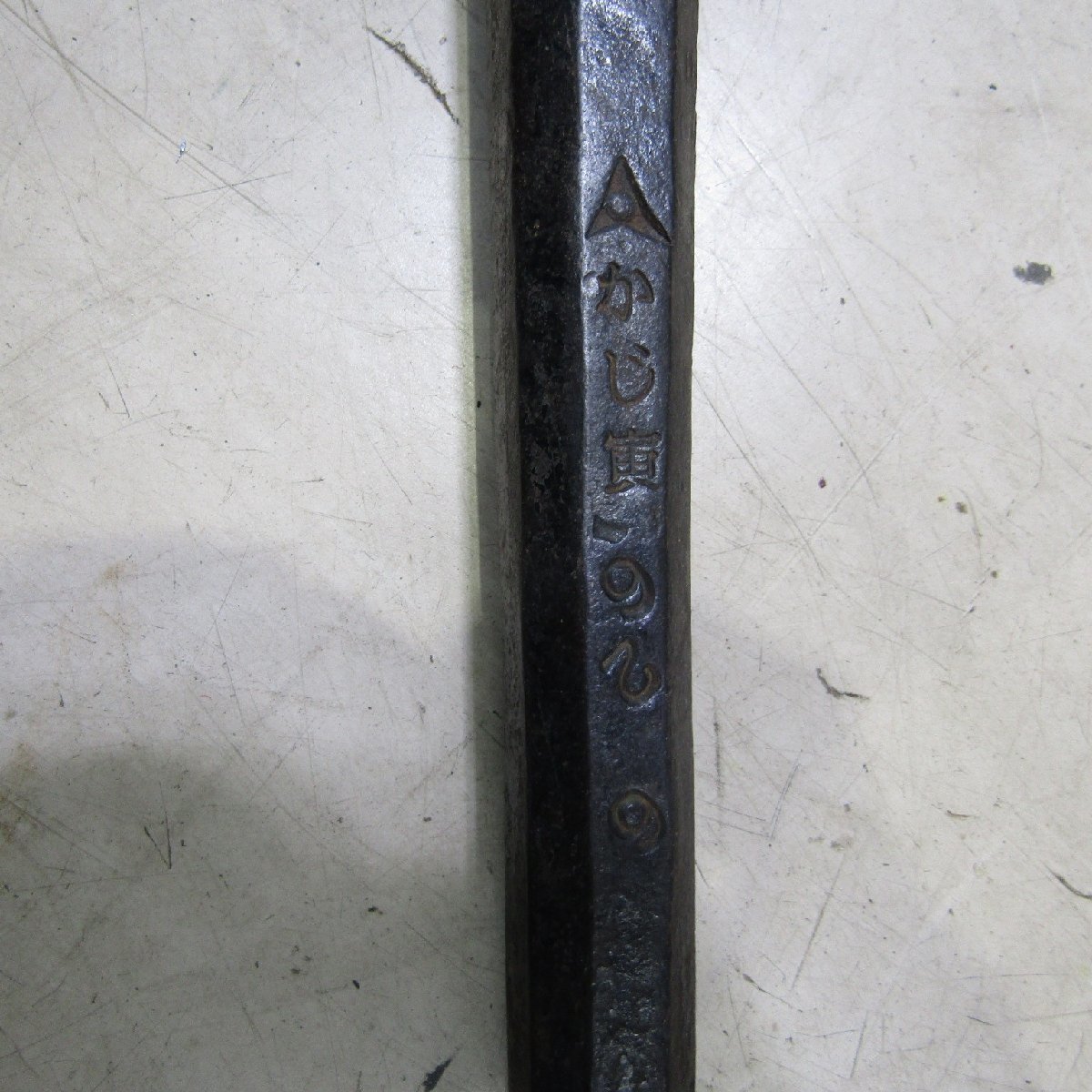 中古品】☆かじ寅 バール 約900mm 【戸田店】 （プロ志向】職人の為の 